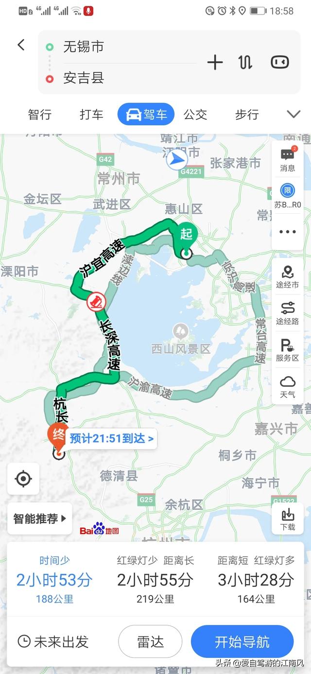 去安吉自驾游路线，去安吉自驾游路线攻略