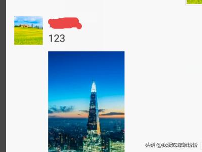 微信怎么发文字和图片朋友圈？(微信朋友圈如何发和文字)