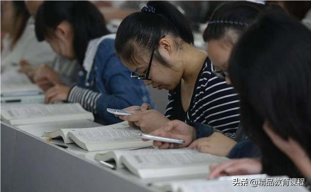 如何请长假(大学如何请长假)