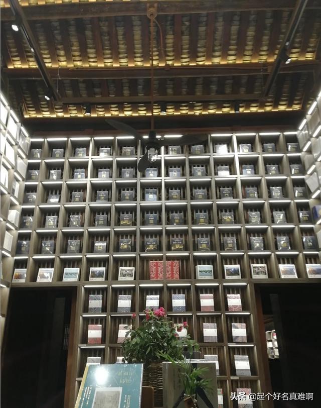 宾阳旅游穿搭西安， 宾阳 旅游