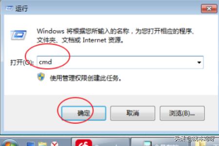 免费l2tp服务器地址