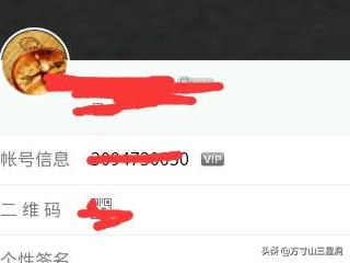 qq靓号自动申请器-qq靓号申请器