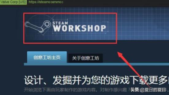 [steam118]steam错误代码118是什么原因，解决办法一览？