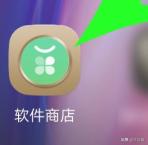 剪映app下载，剪映app下载官方版