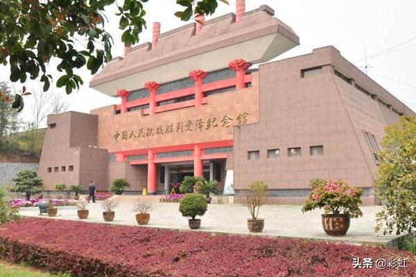 怀化旅游景点必去景点大全， 怀化旅游景点必去景点大全图片