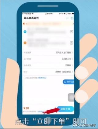寄快递（ems机要文件怎么寄？）