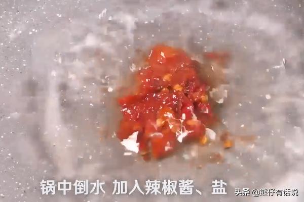 广东水煮酸辣面的做法（广西酸辣面做法？）