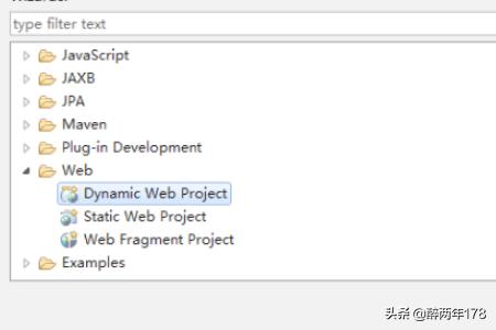eclipse开发app教程视频