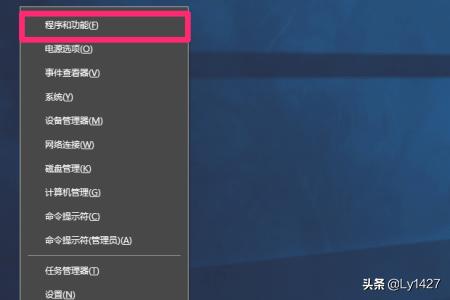 win11net3.5怎么安装+++Win11net3.5怎么安装