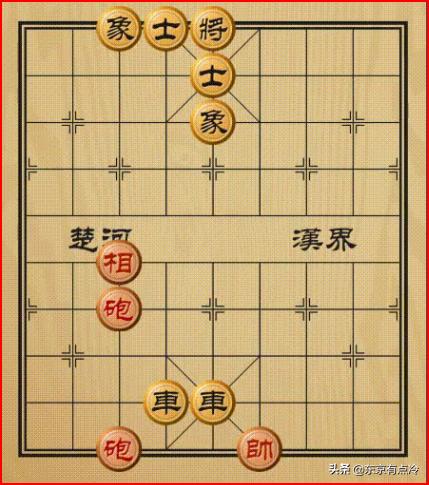 象棋棋局-象棋棋局图片