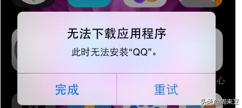 qq免安装-qq免安装登录