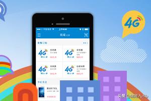 中国移动充值卡中国移动充值卡怎么充话费