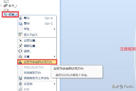 网件搭建网站