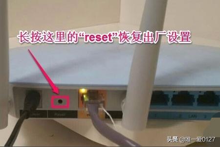 路由器用户名忘了怎么查（我的路由器用户名忘了怎么办）