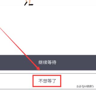 怎么叫顺风车微信怎么叫顺风车