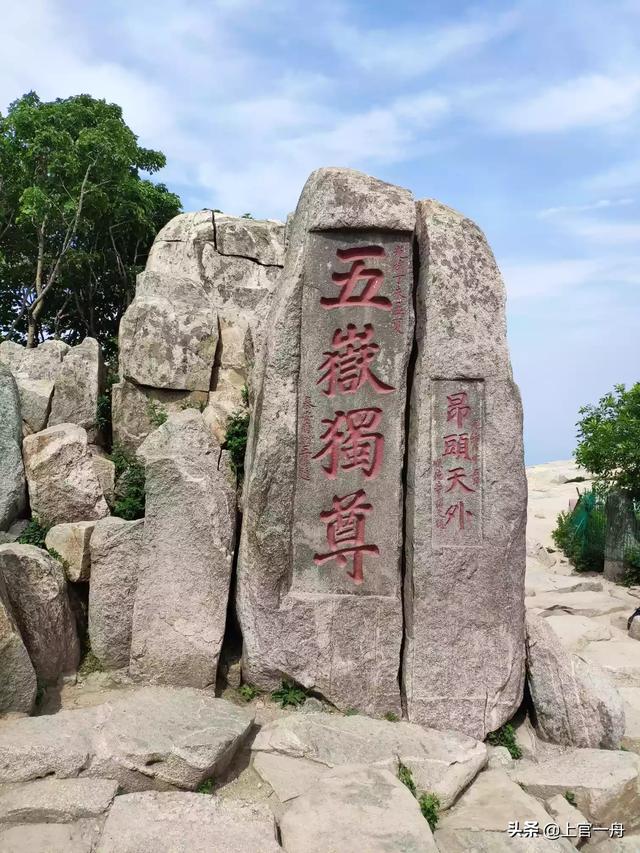 山东冬季旅游景点大全， 山东冬季旅游景点大全景点排名