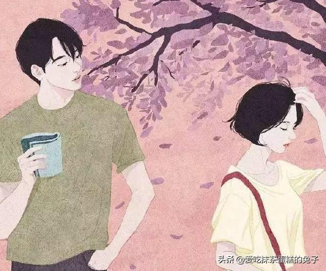 怎么成为一个合格的男朋友