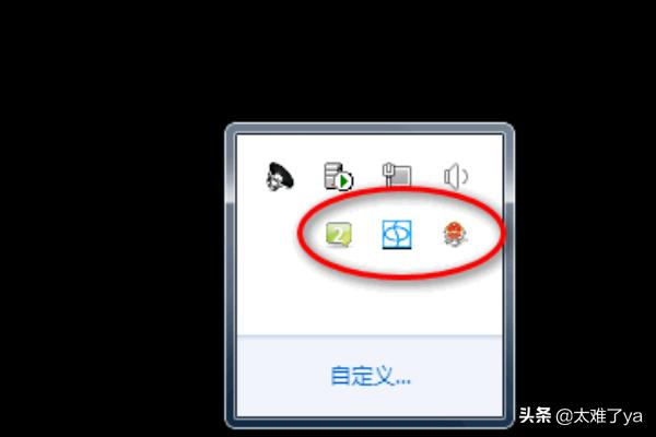 数据共享，合力打造智能税收系统——浙江省电子税务局的探索与实践，
