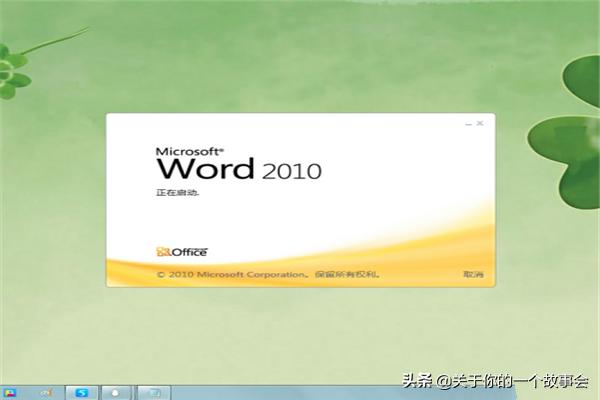 word如何删除整页(Word如何删除整页)