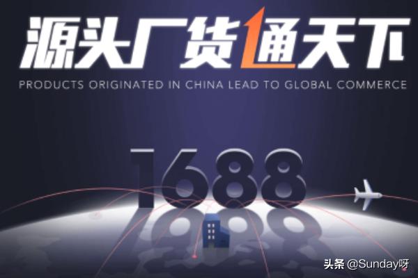 app开发供应商