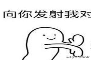 游戏马下载-马 游戏