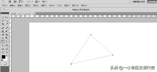 ps，photoshop中如何调出一个锚点的控制杆手柄