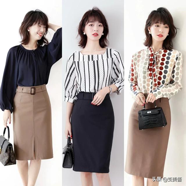 史上最火衣服搭配图片(图15)