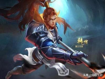 王者如何更好玩搭配英雄(图11)