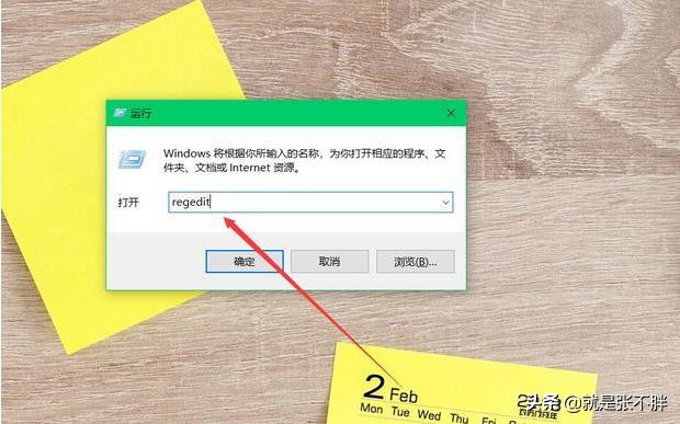 鼠标右键用不了是什么原因？：鼠标右键没反应
