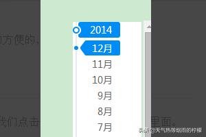 pdf什么格式才能直接搜索？：百度识图搜索