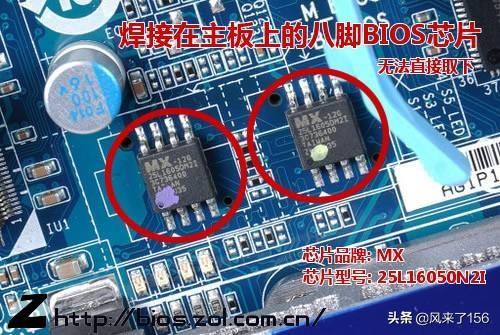 如何让电脑坏(如何让电脑坏掉不留痕迹)