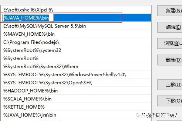 java8下载（有没有手机上可以运行java程序的软件？）