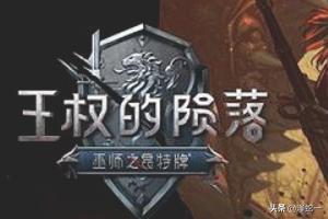 农妇攻略农妇攻略农家娘子致富记