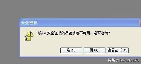 autocad2008破解版-autocad2008破解版安装教程