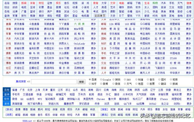 东莞网站建设规划方案制作，东莞网站建设策划方案