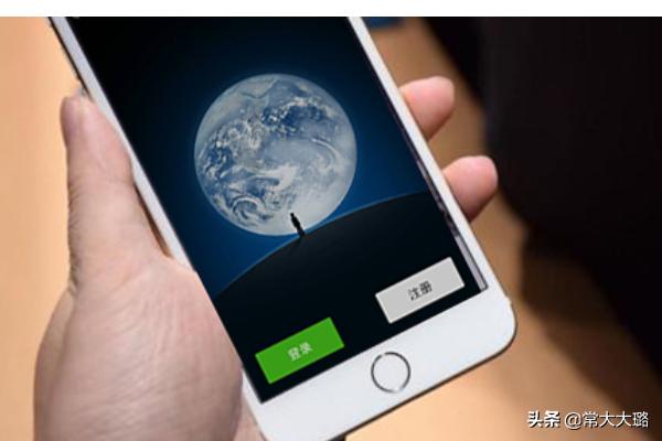 注册微信为什么说手机号无效