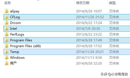word文件内容相同文件名称不同如何识别？：文件比较工具