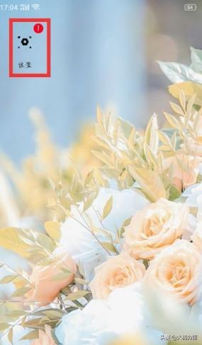 手机配置怎么看手机配置怎么看好坏