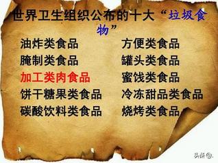 珍惜生命的名言警句英语（珍惜生命的名言警句英语翻译）