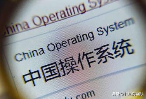 [什么系统]小米是什么系统？