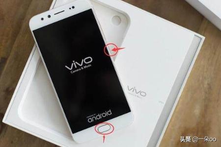 vivo截屏/截长图的4种方法?