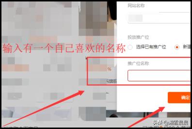 阿里妈妈淘宝联盟阿里妈妈淘宝联盟app