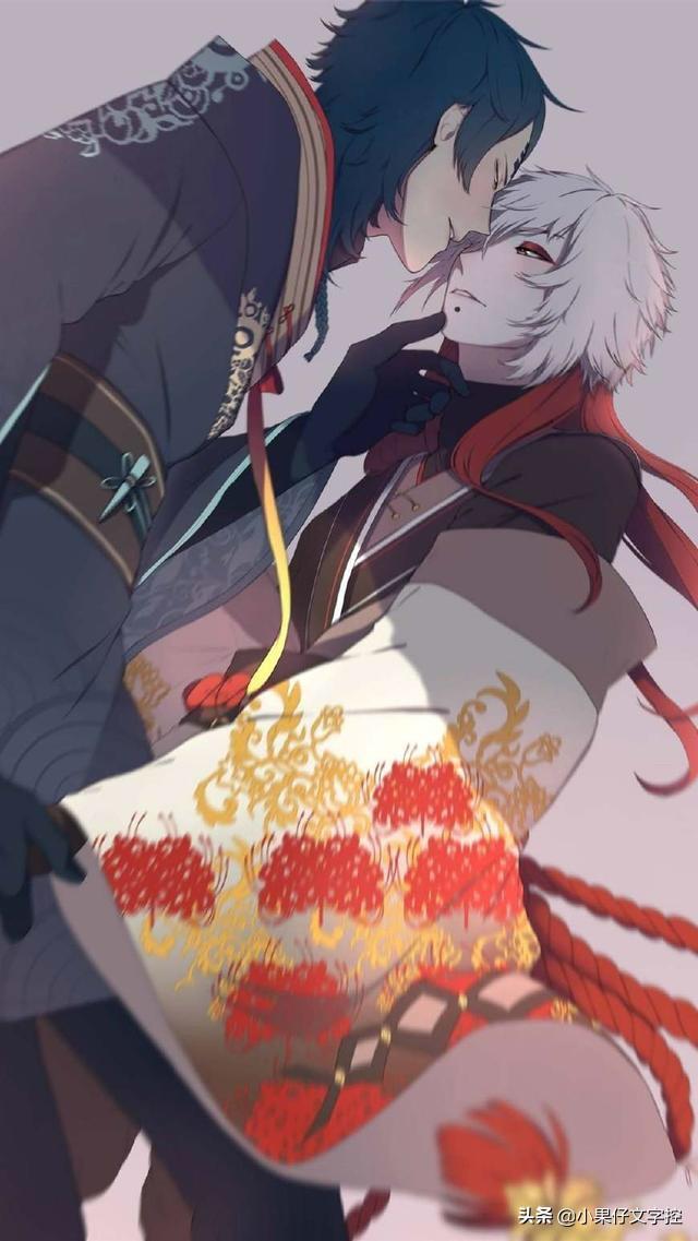 撒野巫哲txt百度云（巫哲 撒野百度云）