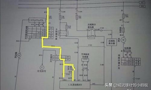 空调电路板电路图讲解