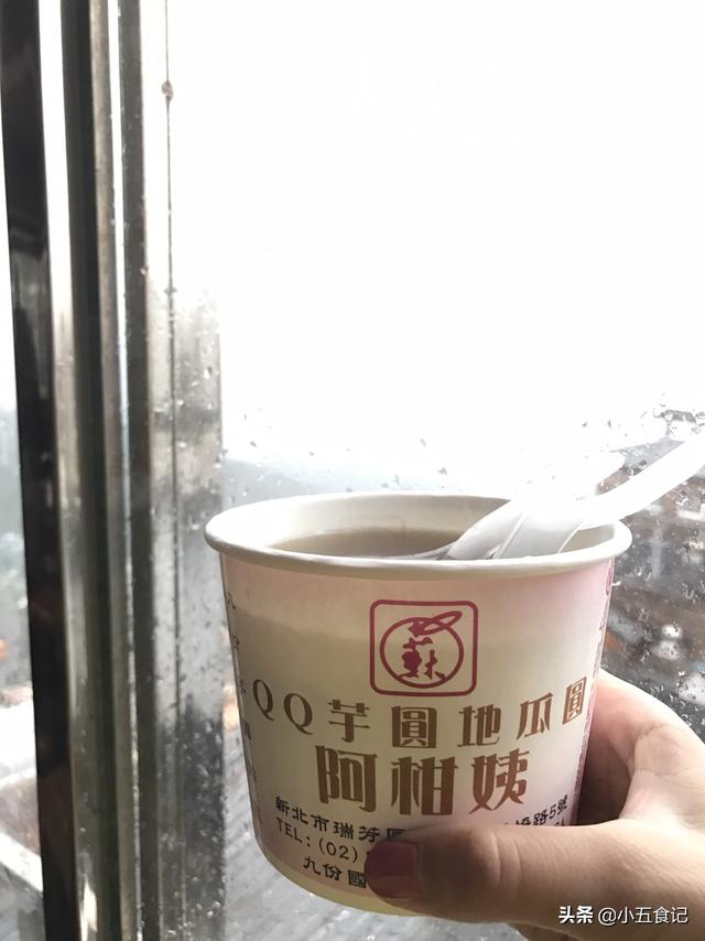 台湾特色小吃(台湾特色小吃有哪些？)