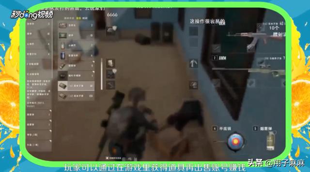 哪款网络游戏最能赚钱？手机单机游戏怎么赚钱？