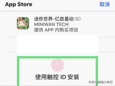 全球应用市场下载-全球应用市场下载app