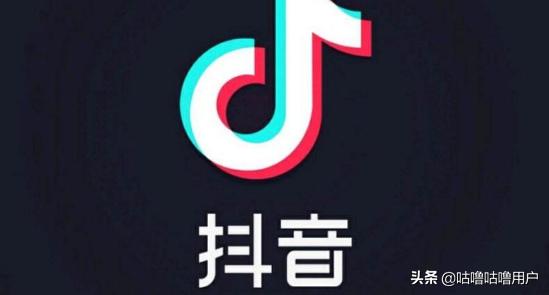 收藏国际版抖音怎么赚钱