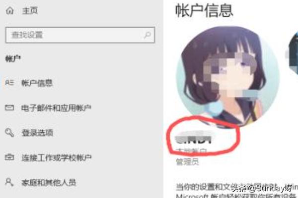 origin平台无法打开怎么办？steam安装origin显示未下载？