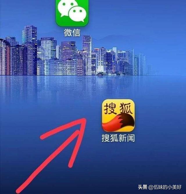 自媒体app开发